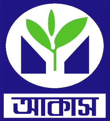 AKAS Logo